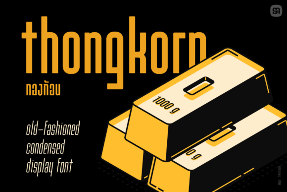 Thongkorn: A Display Font with Character